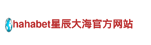 博乐体育入口{集团}- 欢迎您